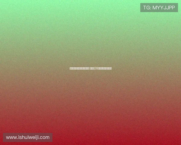 瑞典关键时刻崩盘遗憾负黑山 拉尔松28分难救球队晋级梦碎