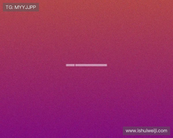 赛后混乱升级 河南队球迷疑似遭成都主队看台球迷殴打事件曝光