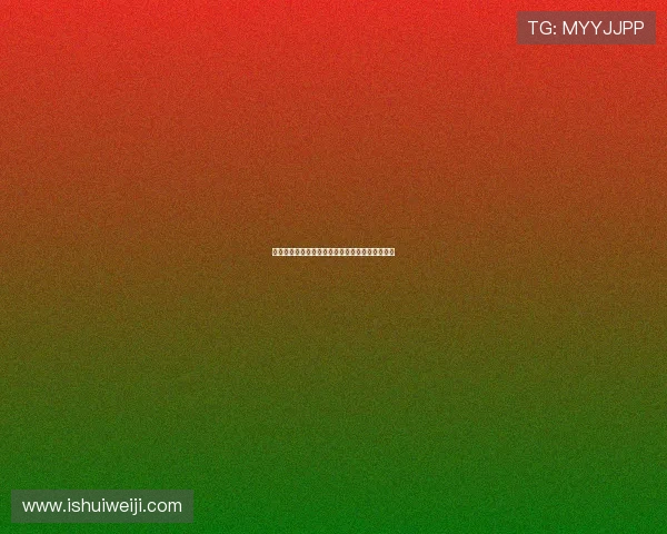 利物浦中场莫顿将于周二正式加盟里昂开启新篇章