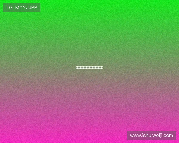 弗兰科卡博尼正式加盟恩波利开启新篇章