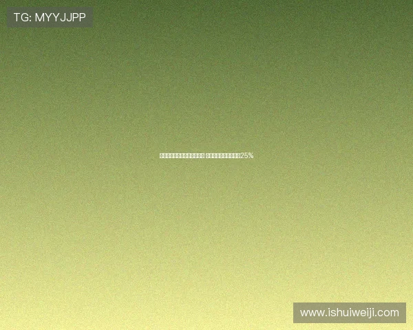 意甲联盟与球员工会达成协议 降级俱乐部球员可减薪25%