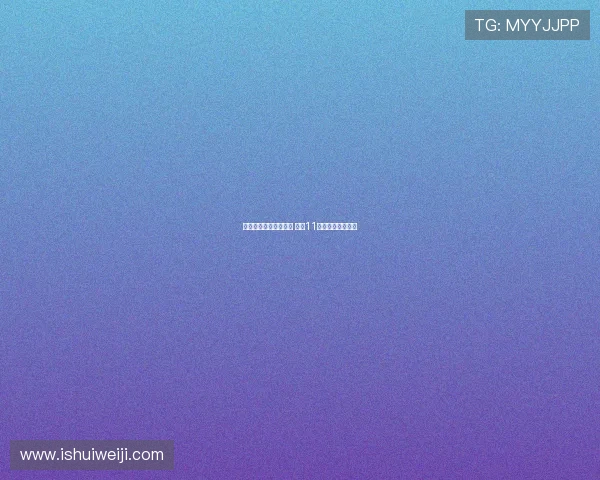 德布劳内加盟那不勒斯 穿上11号球衣开启新篇章