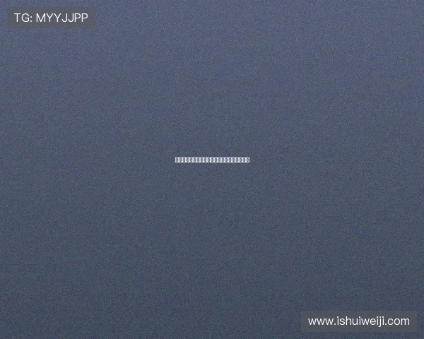 德科领导下的巴萨战略转型与球员角色重塑解析