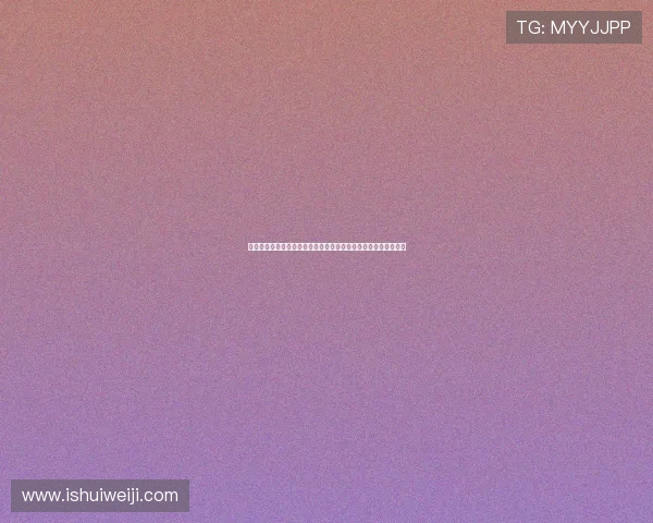 德布劳内透露加盟那不勒斯的原因：用经验帮助球队争取更高目标