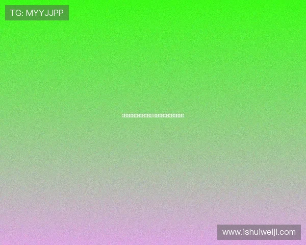 曼城压哨引进世界第一门将 瓜帅豪赌或引发更衣室纷争