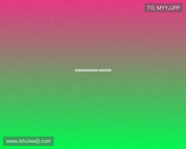 沪媒：吴曦与浙江队对抗膝盖受伤 踢海牛或无缘出场