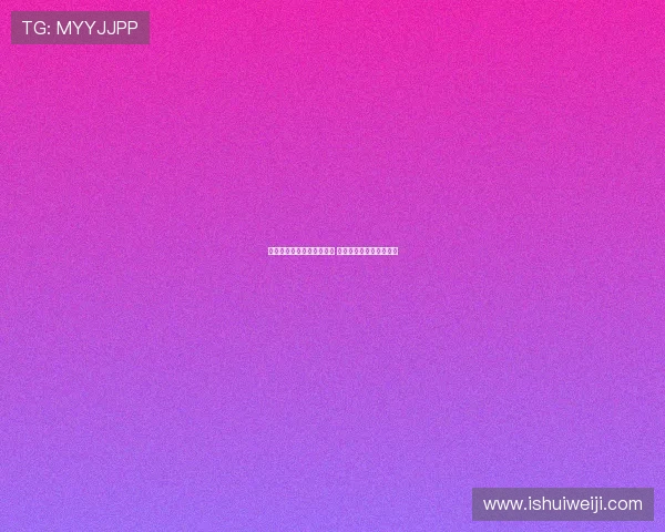 朱俊龙因脚踝受伤痛苦倒地 提前返回更衣室接受治疗