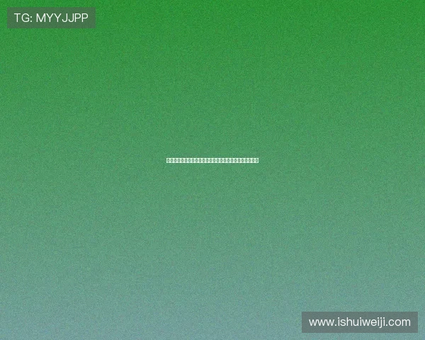 法甲联赛主场优势分析：为何主场球队常常占据比赛主动权