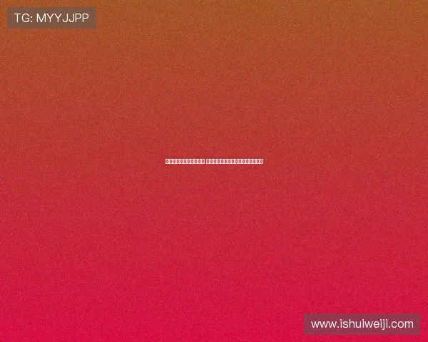 瓦伦西亚计划引进丹朱马 多家媒体透露球队有意签下荷兰前锋