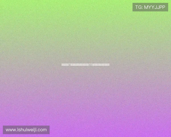 纽卡斯尔联7亿豪阵遭遇三连败排名跌至第15为何豪门光环难以挽救困局