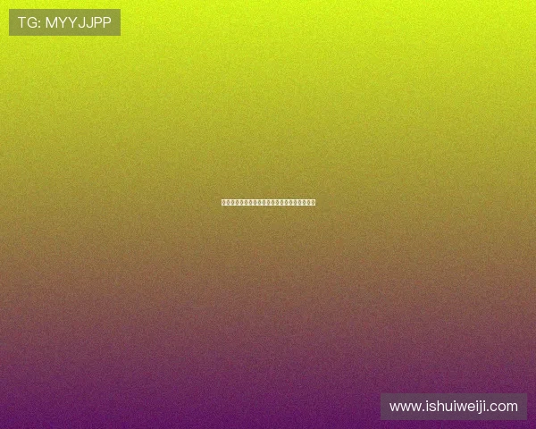 马竞放弃罗梅罗转投因卡皮耶汉茨科寻新援方案