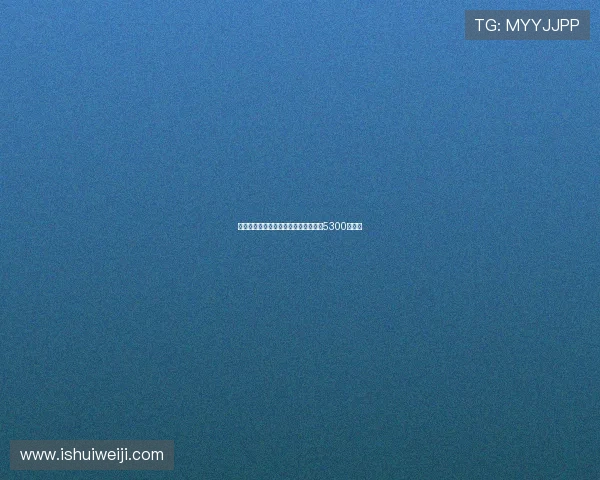 努涅斯正式加盟利雅得新月转会费高达5300万欧元