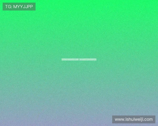 尤文因球员转会受阻交易迟缓 桑乔开始失去耐心期待新机遇