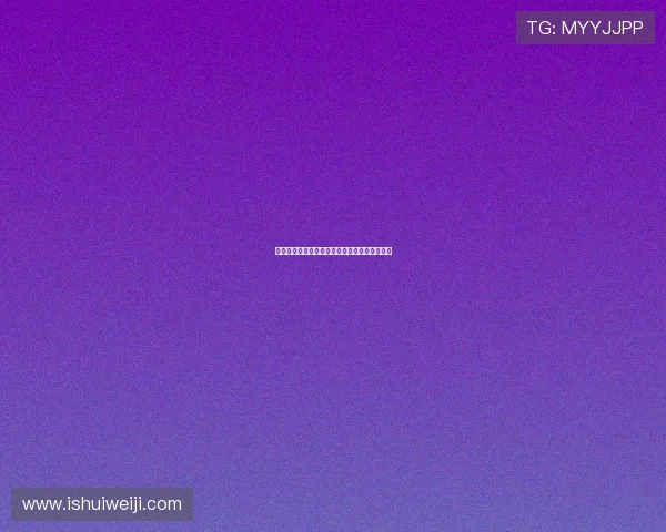 汉堡官方宣布租借雷恩后卫奥马里附带买断条款