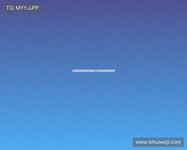 詹姆斯凌晨抵达上海球迷热情迎接 通道两侧人山人海盛情守候