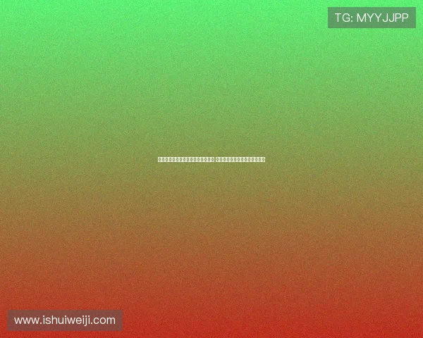 郭振明赛后更衣室激动呐喊展现魄力 强调亚洲杯胜利背后的拼搏精神