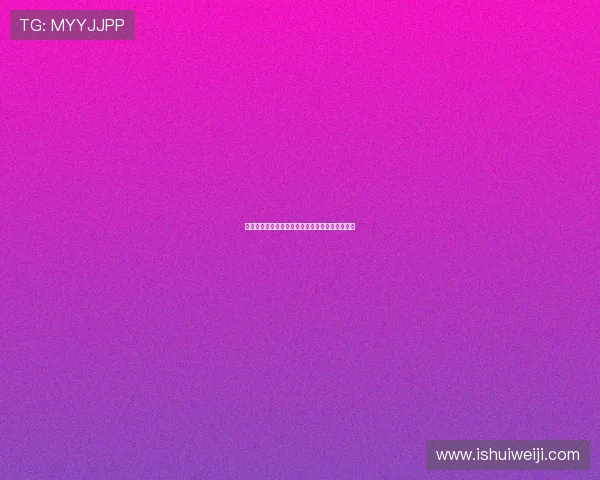 埃迪豪强调中场人数不足需迅速引援提升球队实力