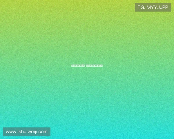 曼城连败后迎致命打击 谢尔基伤停或加剧保级危机